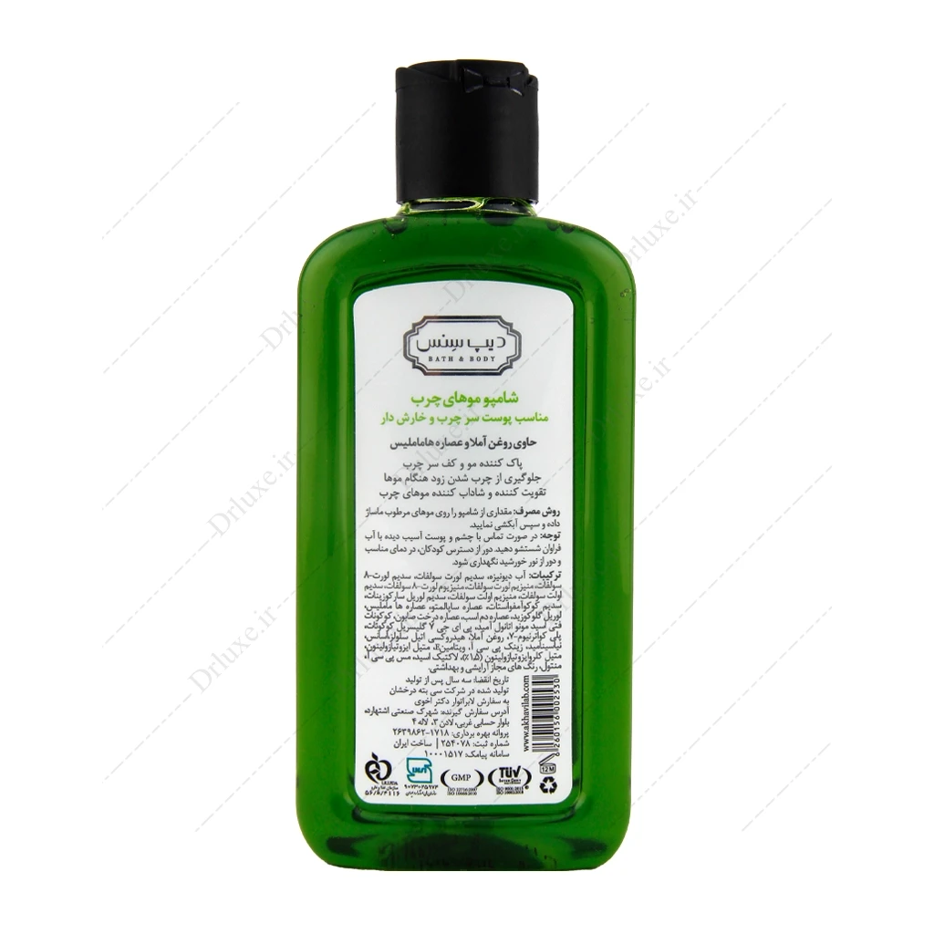 شامپو موی چرب دیپ سنس